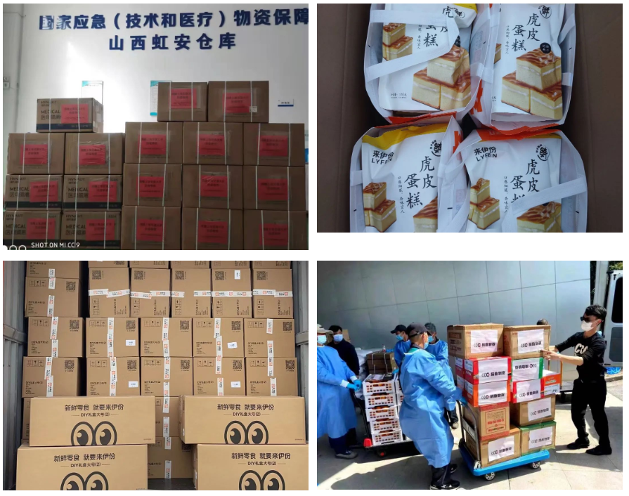 1647660790417026051.png 1647660790417026051.png