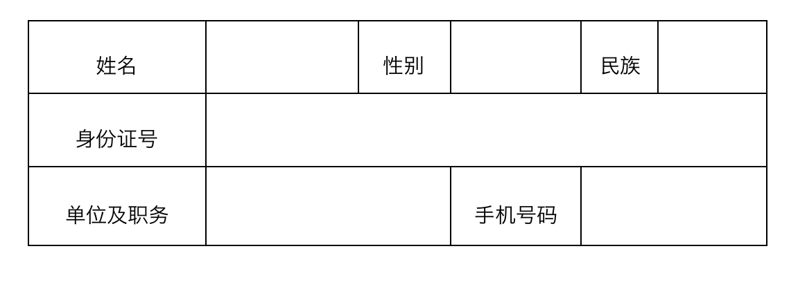 1691396886933084918.png 1691396886933084918.png