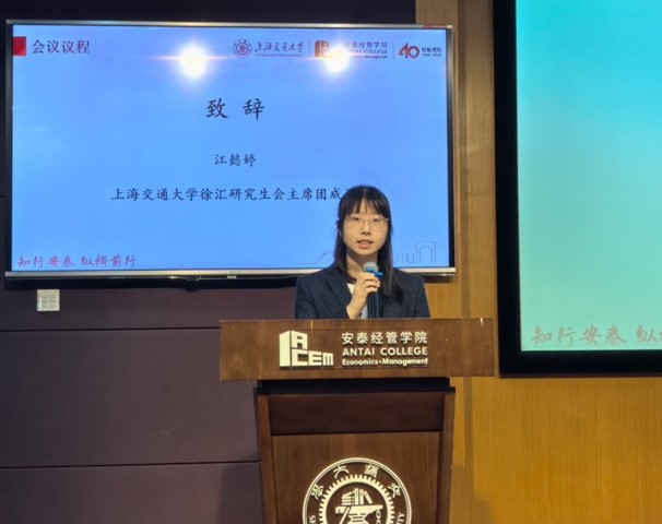 1717290183228011721.jpg 图片4.jpg