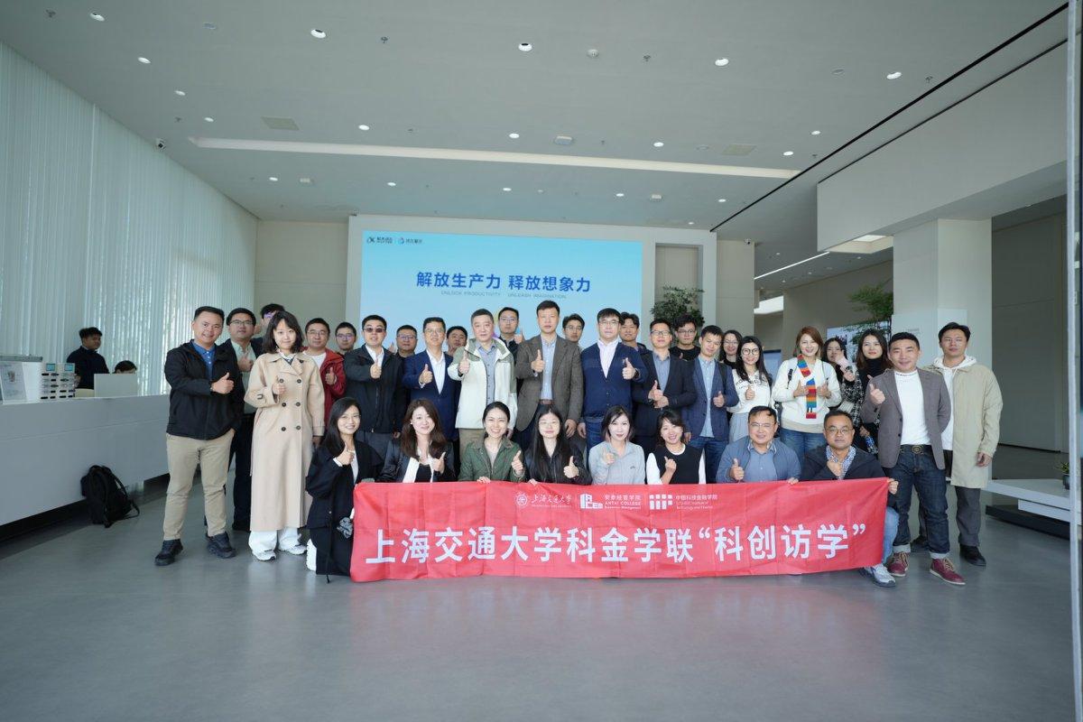 1761729704610084943.jpeg wps_doc_3.jpeg