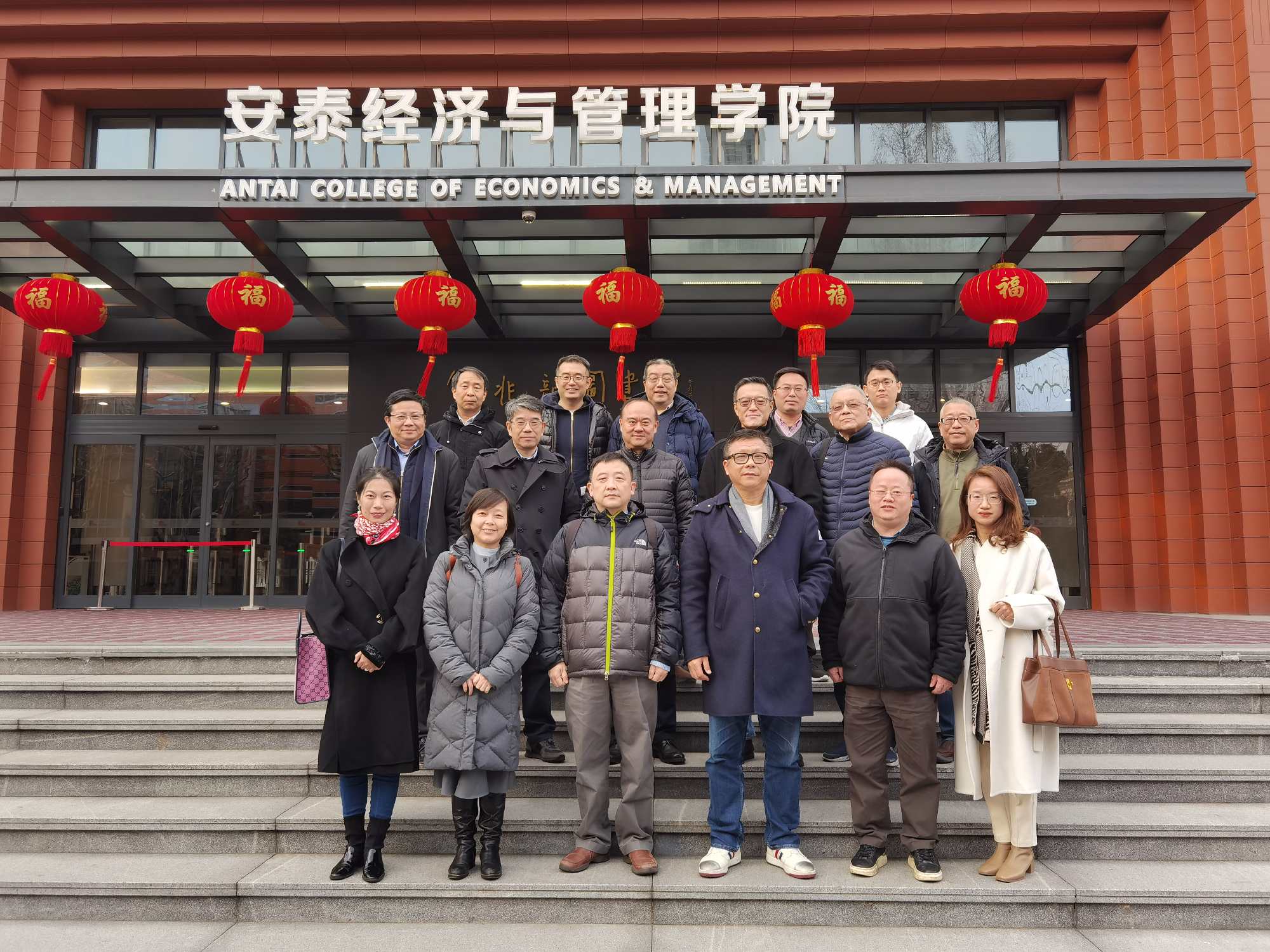 2023年华人营销学者群迎新年会新能源、新技术、新豪华上海交通大学专题研讨会成功举办