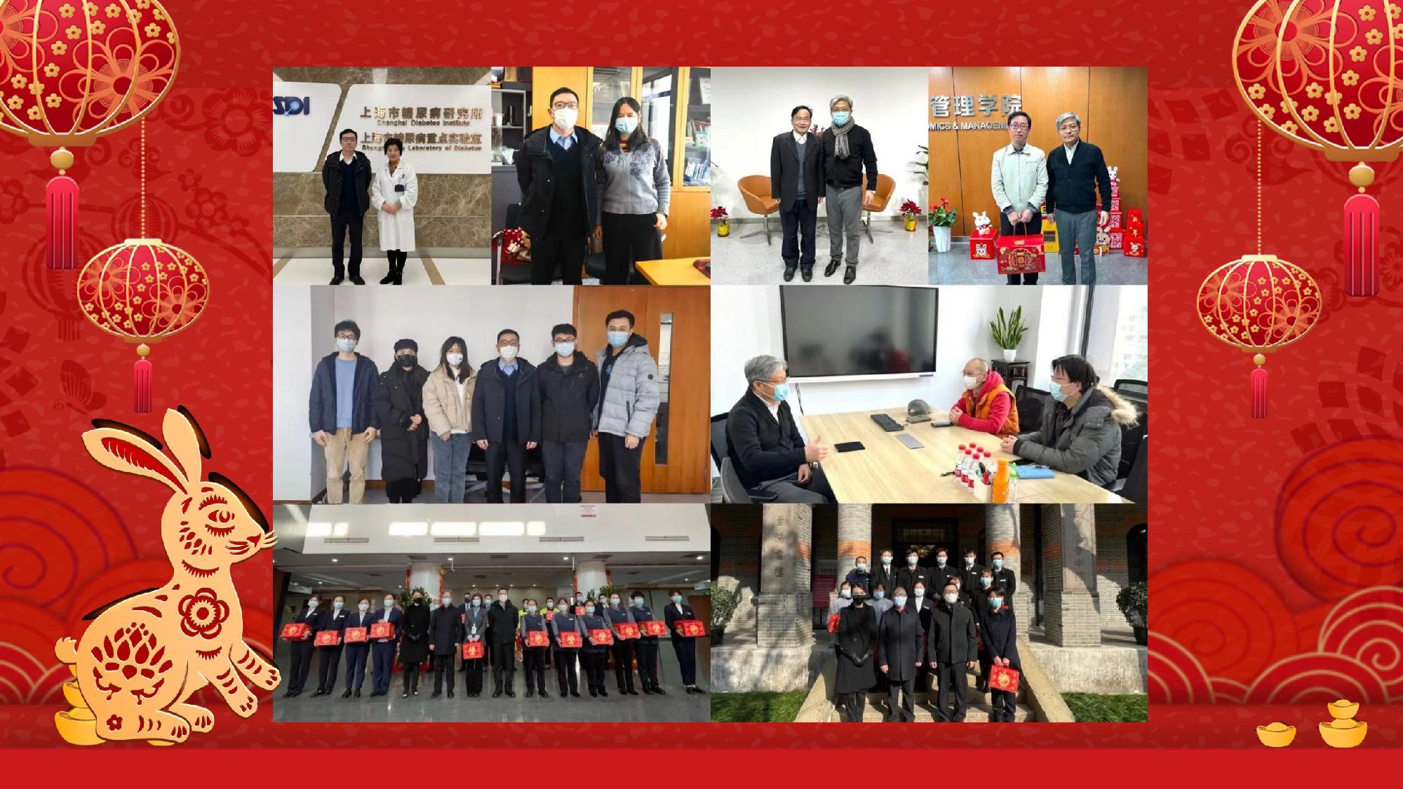 新春慰问暖 年味安泰浓—— 交大安泰院领导班子开展2023年春节前夕走访慰问活动